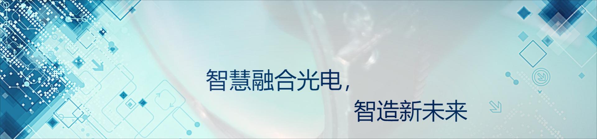 广告横幅2